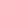 Ringers Western - Kids - Boot Scootin Zip Thru Towel ~ PastelPink